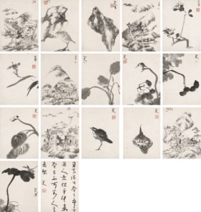 Bada Shanren, Untitled