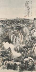 Zhang Da Qian, Untitled