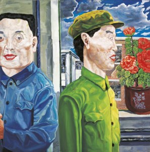 Liu Wei, Untitled