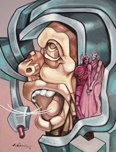 Screaming head