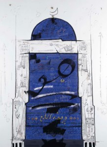 Bab al Azrak Aa'dad 3 (The Blue Door No. 3)