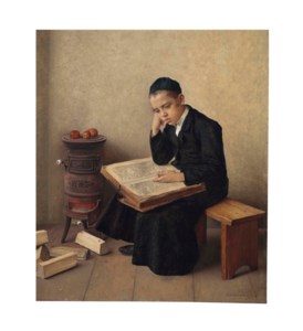 A Difficult Passage in the Talmud