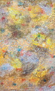 SAHOU FASSAHAH