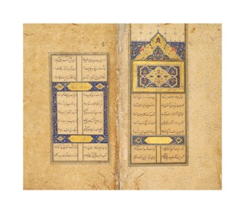 COPIED BY MAHMUD IBN ISHAQ AL-SHAHABI, SAFAVID IRAN, DATED AH 960/1552-53 AD