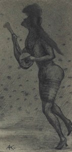Sirene