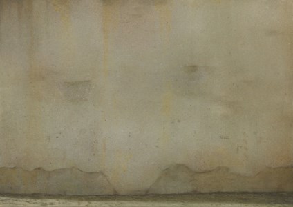 Shooting Wall