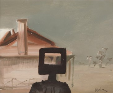 Sketch for Ned Kelly