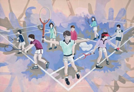 Die Tennisstunde (The Tennis Lesson)