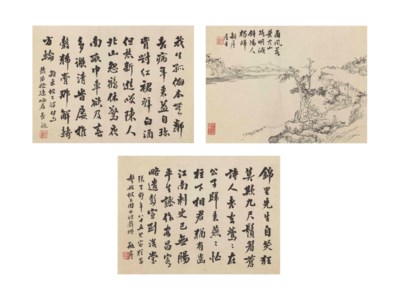 RUNNING CALLIGRAPHY, LANDSCAPES AND LETTERS