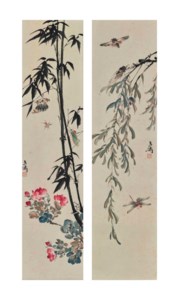 PLANTS AND INSECTS