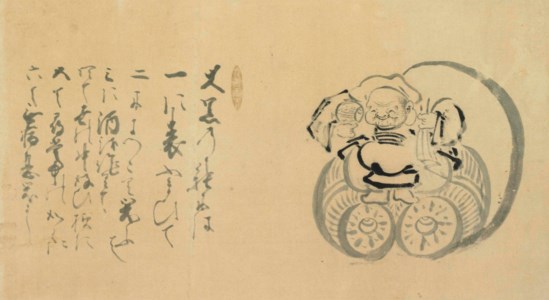 Daikoku