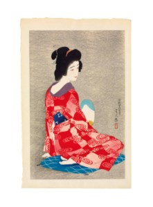 Nagajuban (Underrobe), 1929.7
