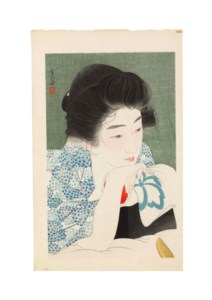 Asa negami (Morning hair)