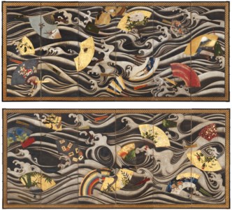 EDO PERIOD (LATE 18TH - 19TH CENTURY)