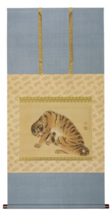FEROCIOUS TIGER (MOUKO ZU)