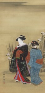 BEAUTY AND ATTENDANT ADMIRING CHRYSANTHEMUMS