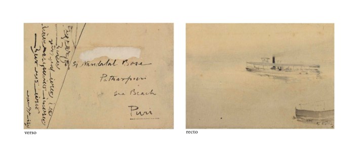 Untitled (Steamer on River)