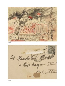Untitled (Darjeeling Market)