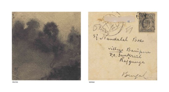 Untitled (Storm Cloud)