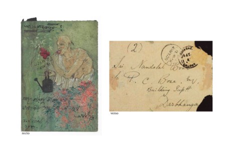 Untitled (Man with Watering Can)