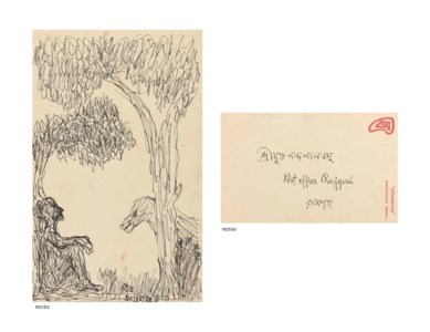 Untitled (Man and Horse)