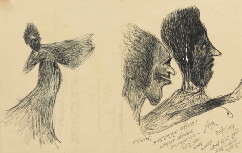 Untitled (Dancer and Two Portraits in Profile)