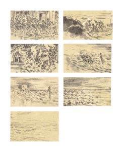 Untitled (Puri)