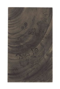 Untitled (Sea Creatures)