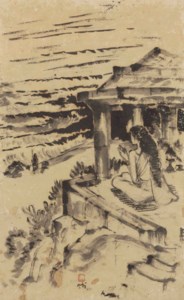 Untitled (Sita in Sri Lanka)