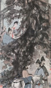 Fu Baoshi, The Song of the Pipa Player