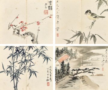 Various Subjects