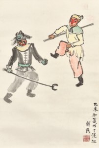 Opera Figures