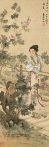 Lady Holding Fan