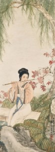 Beauty Playing Flute