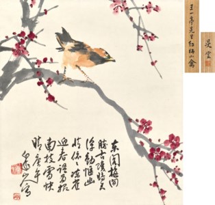 Plum Blossom and Bird