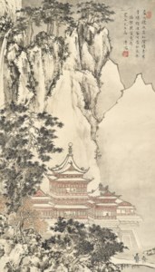 Pu Ru, Snowscape After Guo Xi