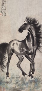 Xu Beihong, Horse