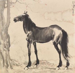 Standing Horse