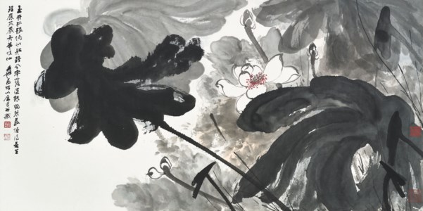 Zhang Da Qian, Lotus in the Wind