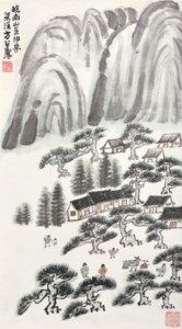Village