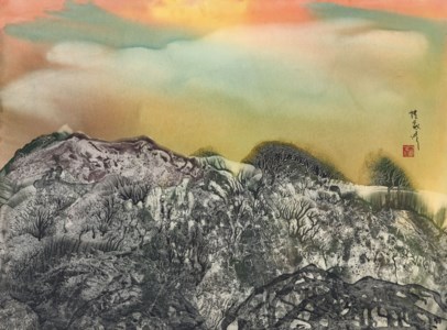 Landscape