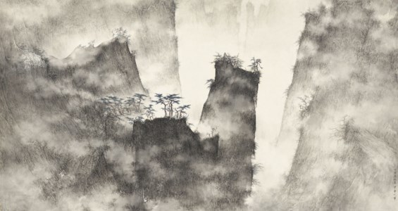 Misty Mountains