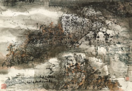 Autumn Landscape