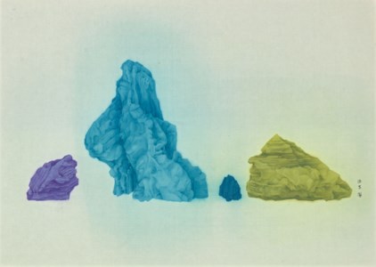 Coloured Rocks
