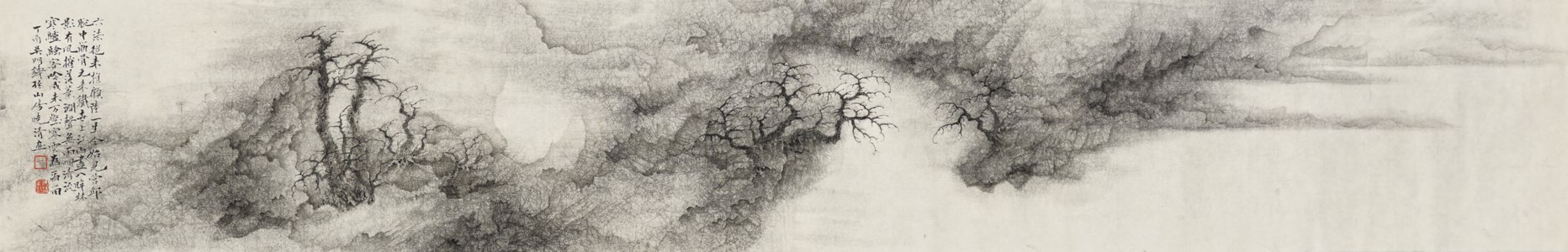 Autumn at Dongting