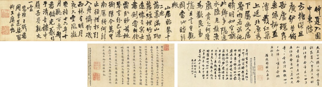 Five-Character Poems in Running-Cursive Script