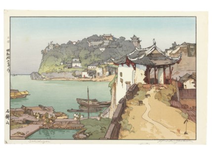 Sekishozan (Shizhongshan), 1940 Soshu (Suzhou), 1940