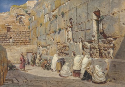 Klagemauer der Juden: The Wailing Wall, Jerusalem
