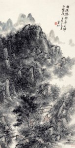 Mount Nanping