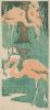 Untitled (Flamingos)